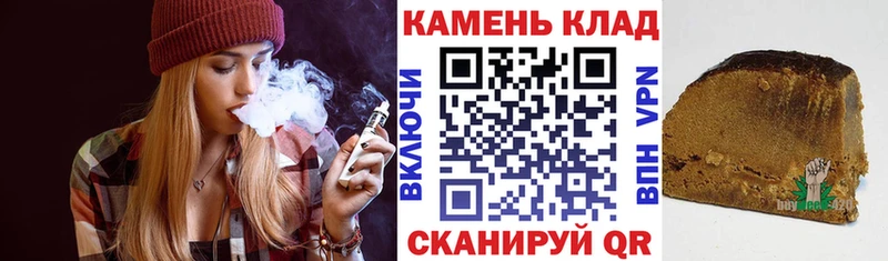 Где купить наркотики Верхнеуральск АМФЕТАМИН  Псилоцибиновые грибы  Экстази  Alpha PVP  Меф мяу мяу  Cocaine 