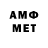МЕТАДОН мёд nezarius