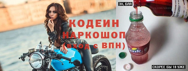 крисы Балабаново