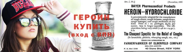мефедрон мука Приозерск