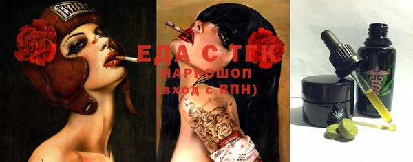 ешки Баксан
