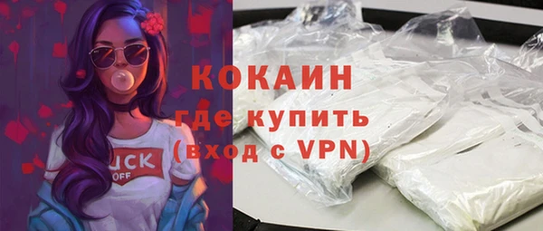 крисы Балабаново
