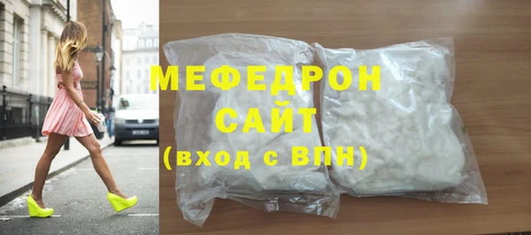 ешки Баксан