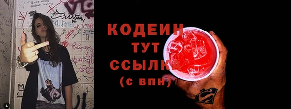 ешки Баксан