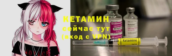 ешки Баксан