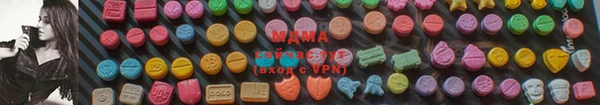 крисы Балабаново