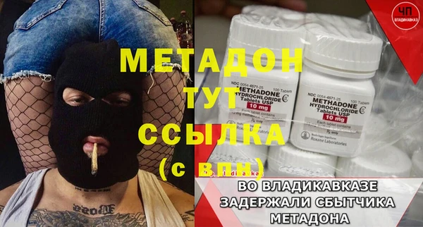ешки Баксан