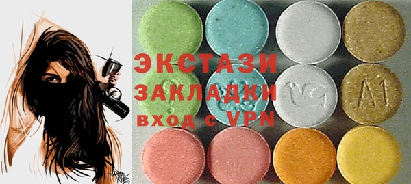 ешки Баксан