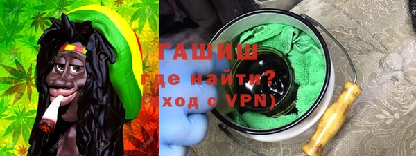крисы Балабаново