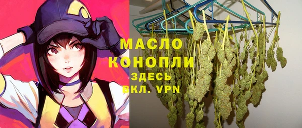 ешки Баксан