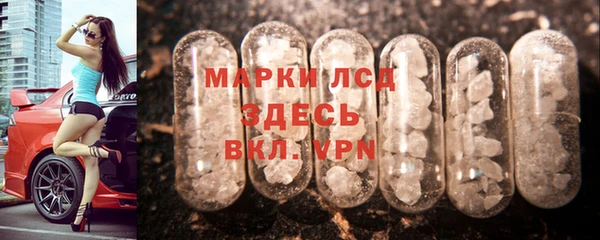 ешки Баксан