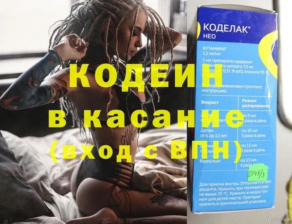 крисы Балабаново
