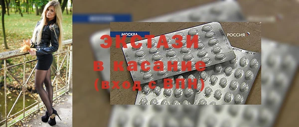 ешки Баксан
