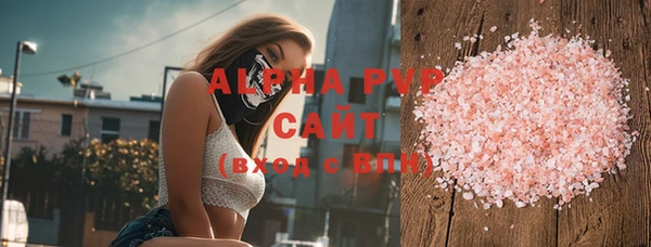 ешки Баксан