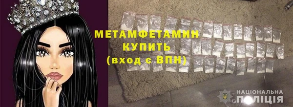 крисы Балабаново