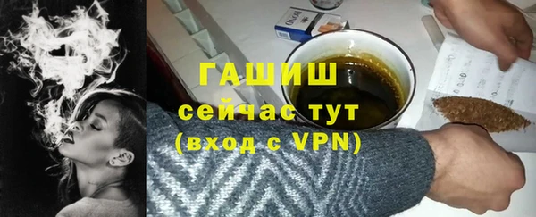 крисы Балабаново