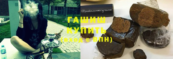 крисы Балабаново