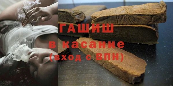 крисы Балабаново
