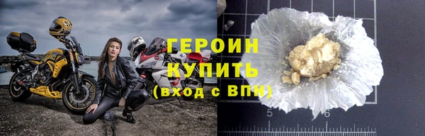 ешки Баксан