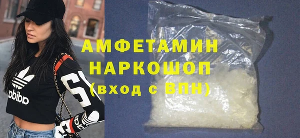 ешки Баксан