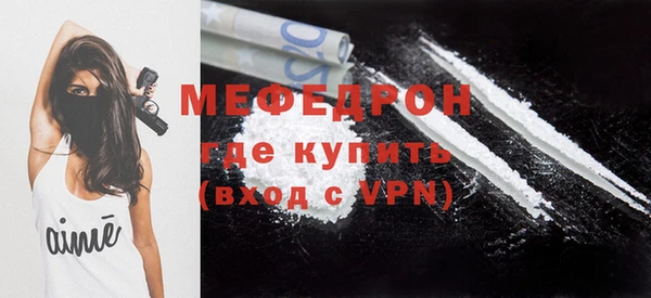 крисы Балабаново
