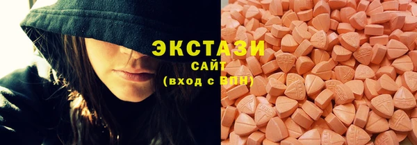 2c-b Пролетарск