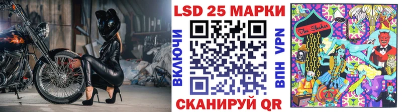 Марки NBOMe 1,8мг  Верхнеуральск 
