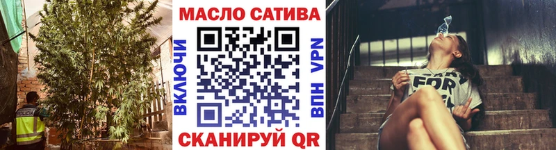 как найти наркотики ссылка на мегу ONION Дистиллят ТГК жижа Верхнеуральск